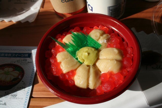 20160528_682_函館海鮮スイーツ丼中身.jpg