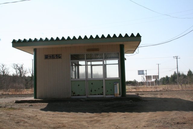 120_初田牛駅20090504_駅拡大.jpg