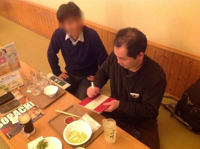 20131111_104_たまゆら桑園・著書にサイン・宇津木さん-B1.jpg
