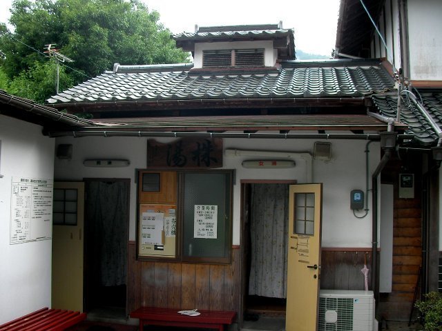 30_三朝温泉20080722_株湯・全景.jpg