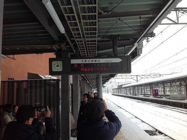 s-640-2019-11-30 13.14.51-1.jpg