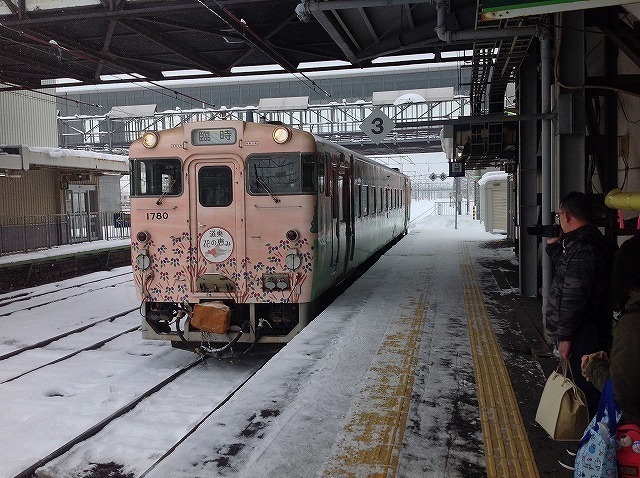 s-640-2019-11-30 13.15.17 HDR.jpg