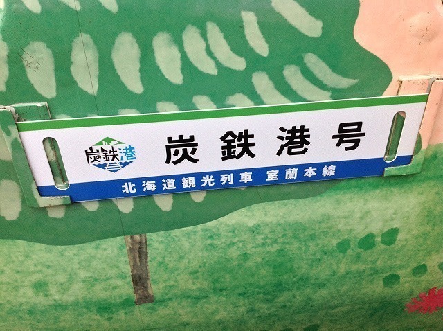 s-640-2019-11-30 13.49.49 HDR.jpg