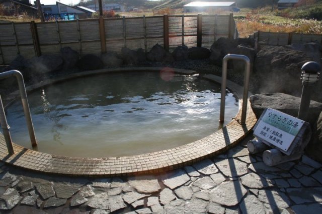 14_雪秩父20061026_やすらぎの湯.jpg