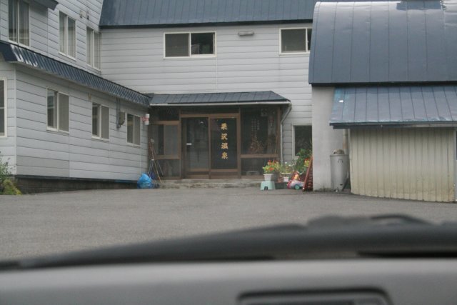 20070717_05_栗沢温泉070717_玄関拡大.jpg