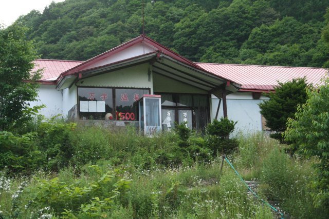 20070717_05_万字温泉070717_建物玄関拡大.jpg