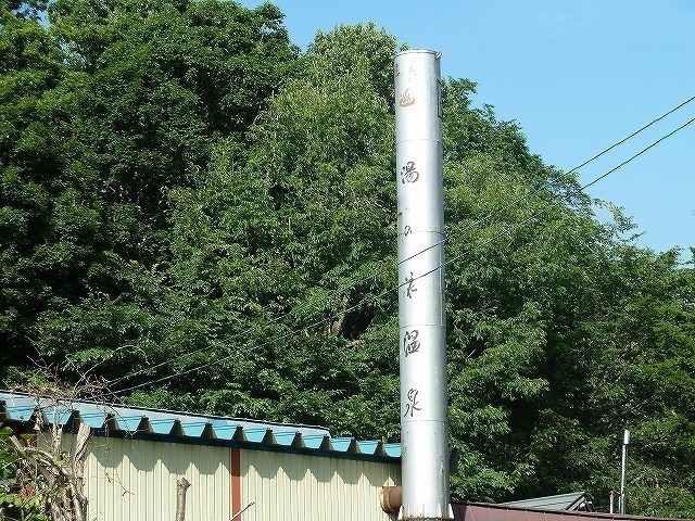 20110722_菊丘温泉(湯の花温泉)_s-640-P1090292.jpg