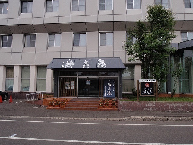 s-640-201306026_P6260082.jpg