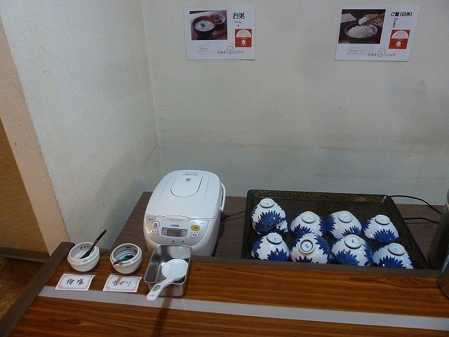 s-640-18-P1110555.jpg