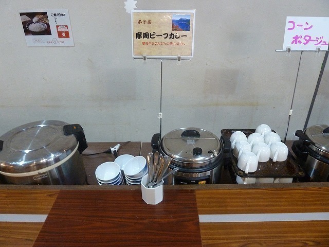 s-640-20-P1110557.jpg