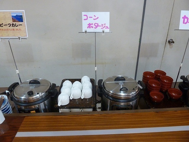 s-640-21-P1110558.jpg