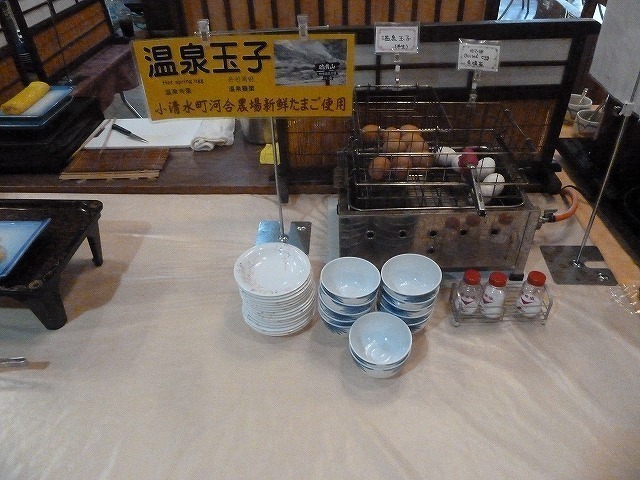 s-640-32-P1110569.jpg