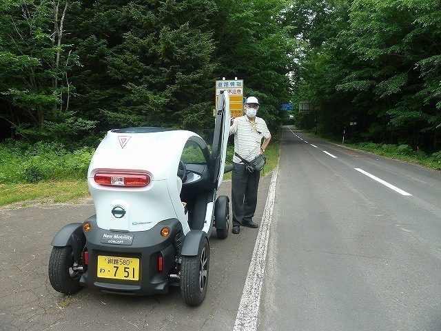 s-640-P1110580.jpg