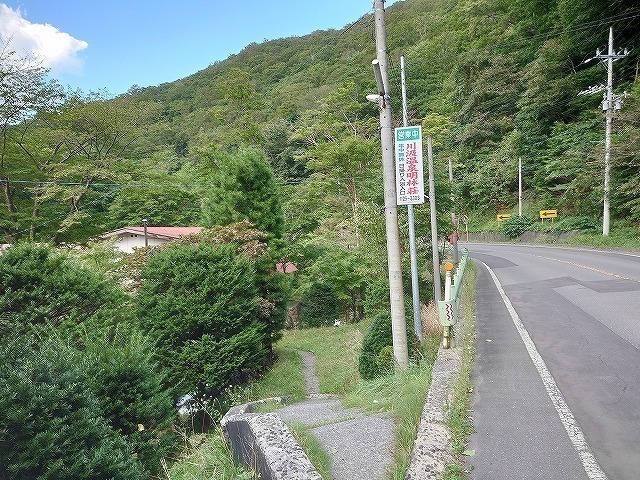 s-640-20200919_141344.jpg