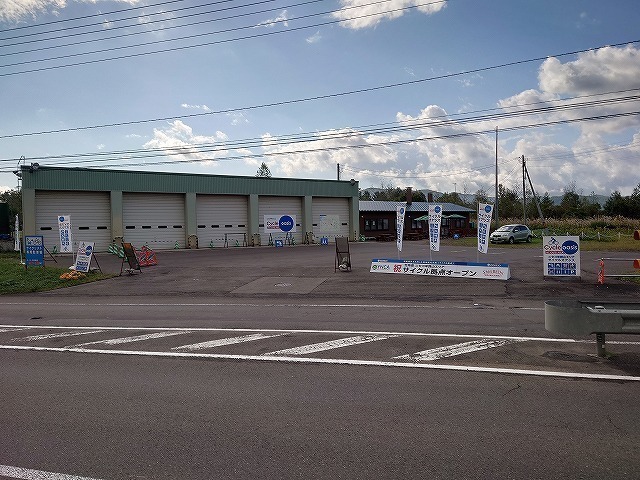 s-640-20200919_083436.jpg