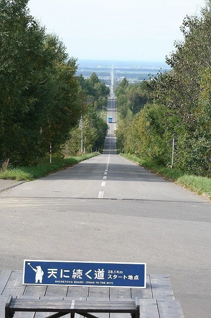 s-640-IMG_6997.jpg