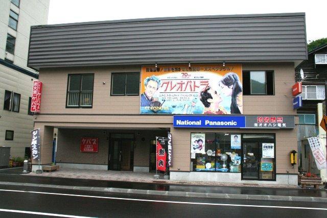 画像を等倍で表示します クレオパトラ