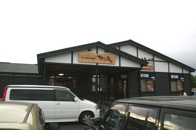 画像を等倍で表示します 正面入口