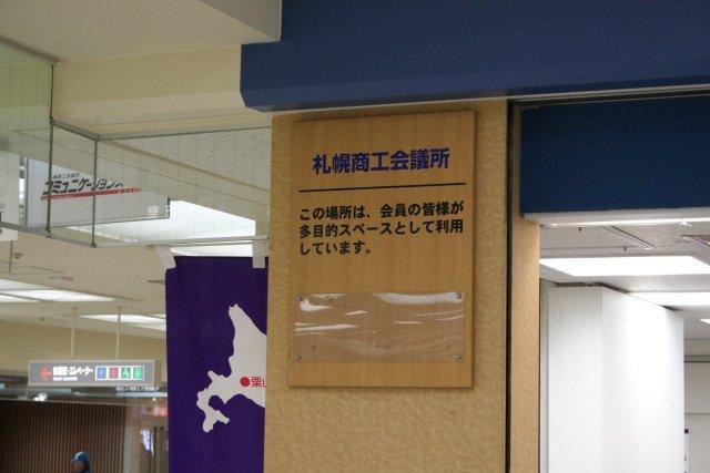 画像を等倍で表示します 壁表示板