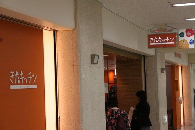 画像を等倍で表示します 外の看板