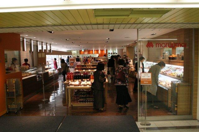 画像を等倍で表示します 店舗全景