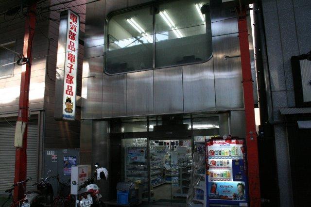 画像を等倍で表示します 梅沢無線