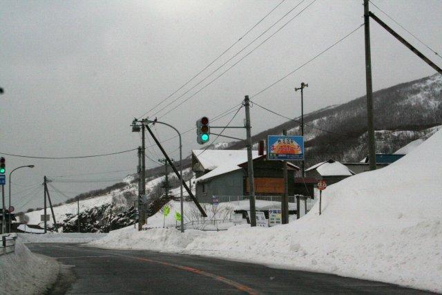 画像を等倍で表示します 国道入口