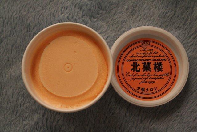 画像を等倍で表示します 夕張メロンアイス