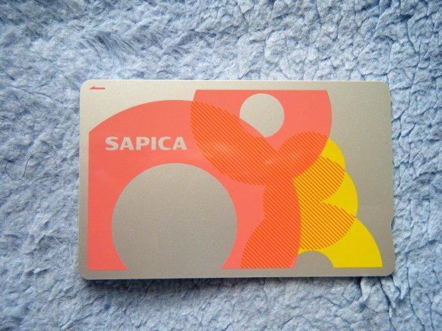 Kitaca】Kitaca 5種セット(計6点) 相互利用/日本ハム優勝