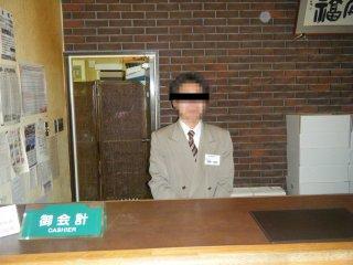 画像を等倍で表示します ホテルマン