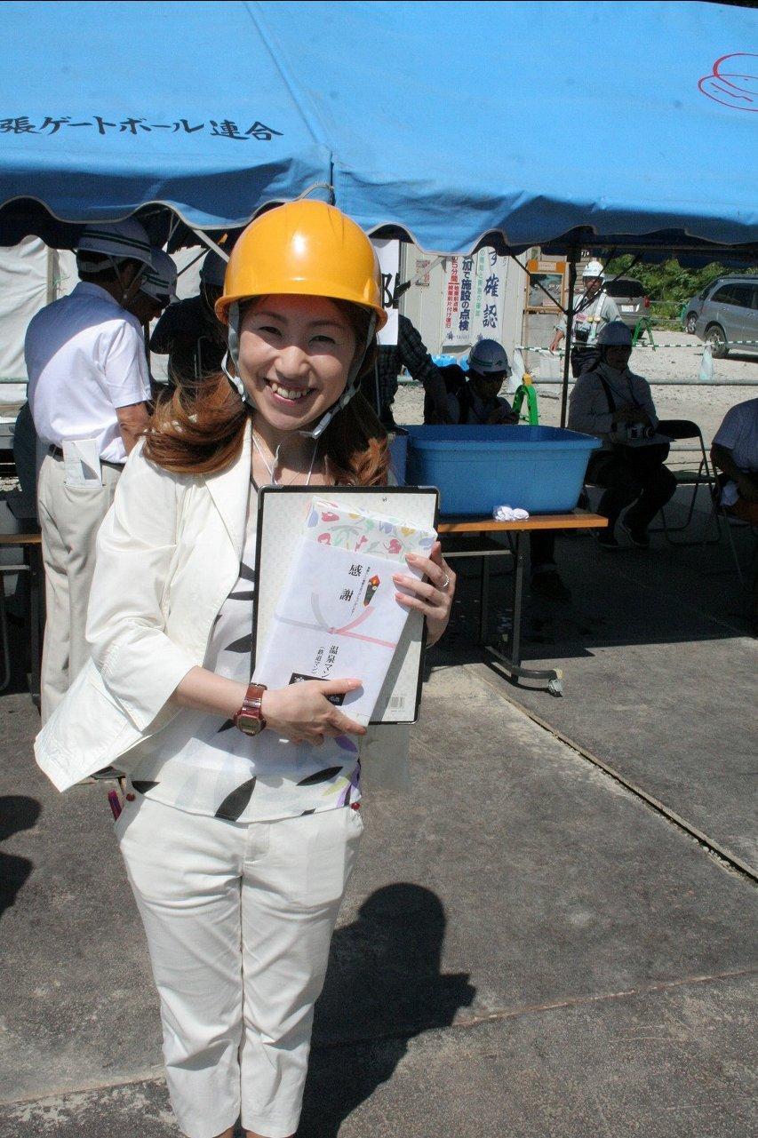 画像を等倍で表示します 画像