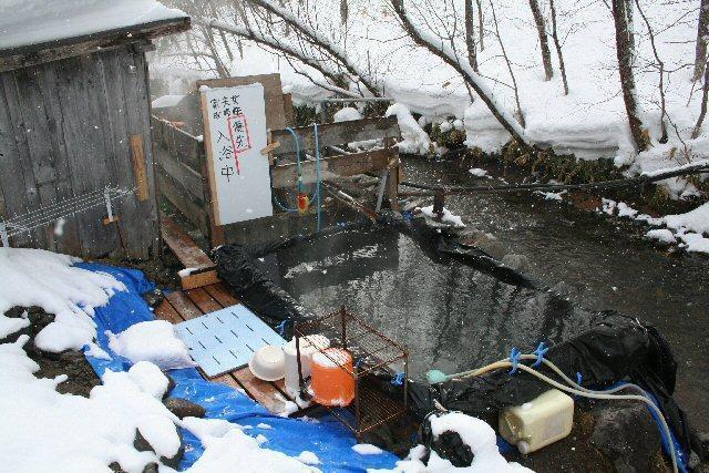 温泉と私 #76 「湯けむりの旅北海道 75/76」 養老牛温泉: 北海道