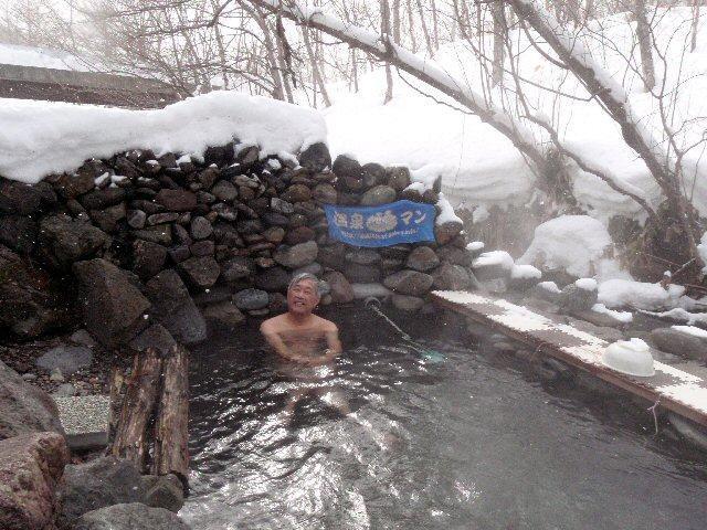 温泉と私 #76 「湯けむりの旅北海道 75/76」 養老牛温泉: 北海道