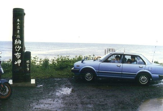 200_納沙布岬シビック19880730.jpg
