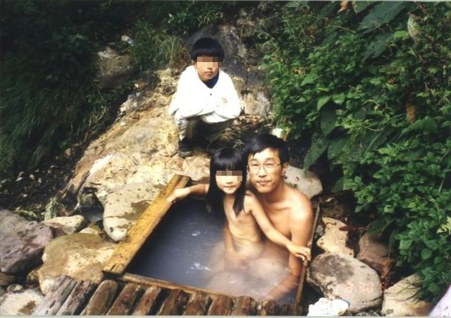 70_920830菅野温泉メノコの湯.jpg