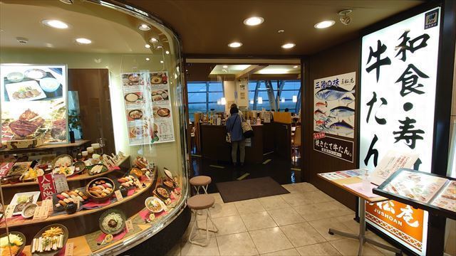 s640-DSC_2285.JPG