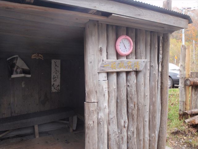 s640-PA270056.JPG